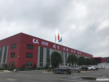 剑鑫厂房